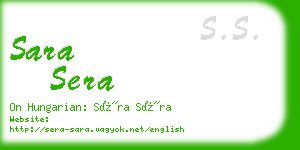 sara sera business card